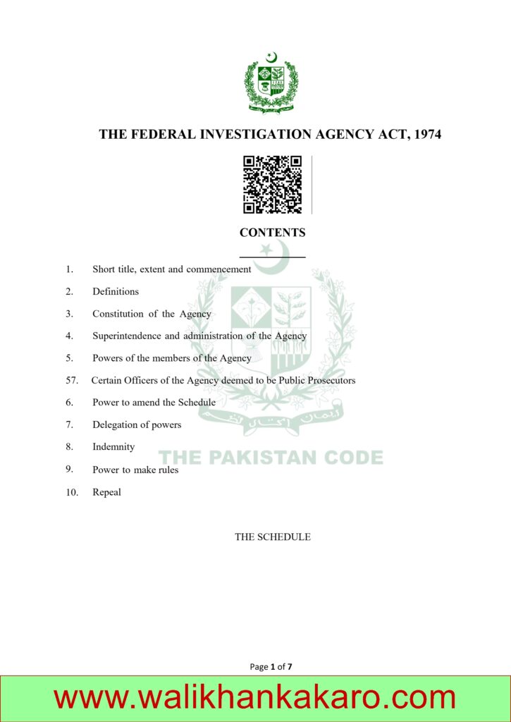 FIA ACT 1974 1