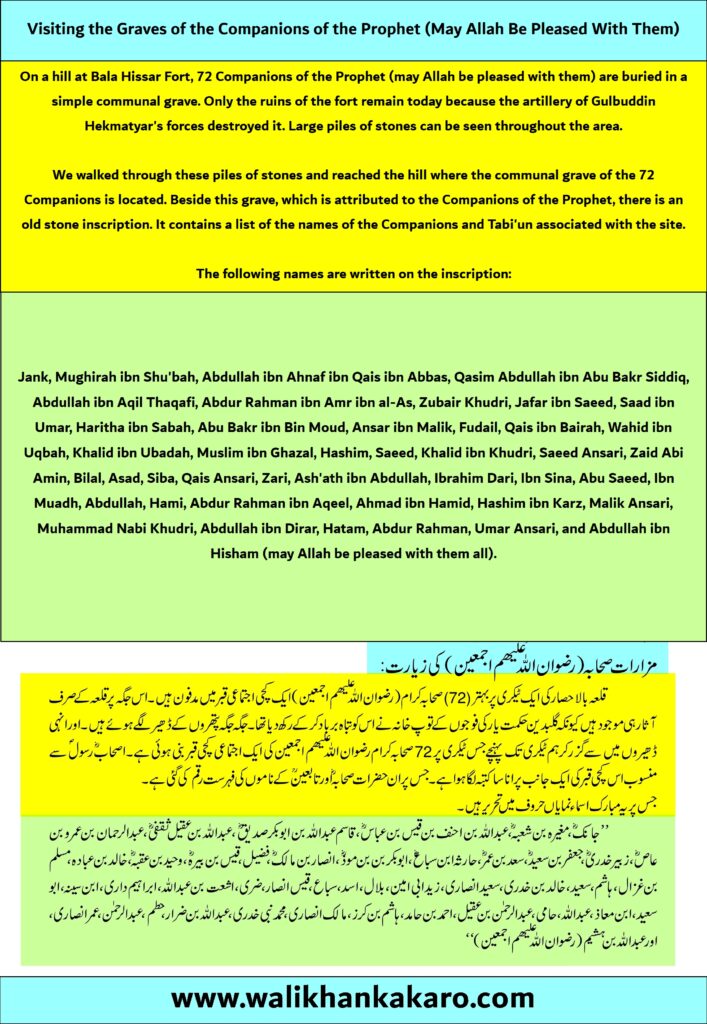 Fatih Taliban 20