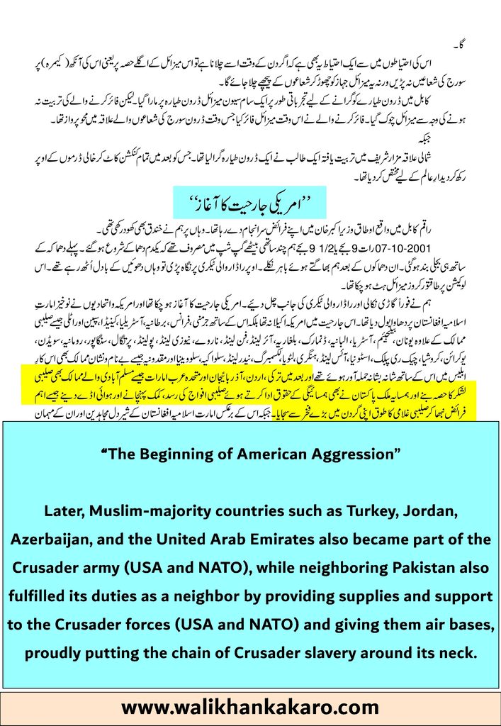 Fatih Taliban 36
