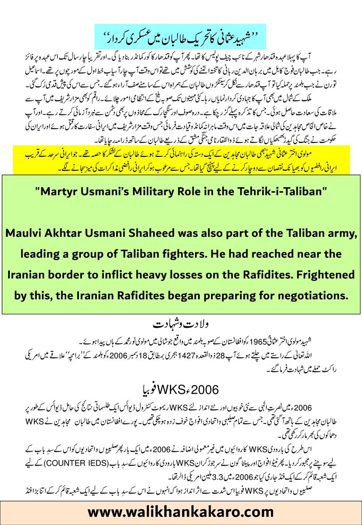 Fatih Taliban 40