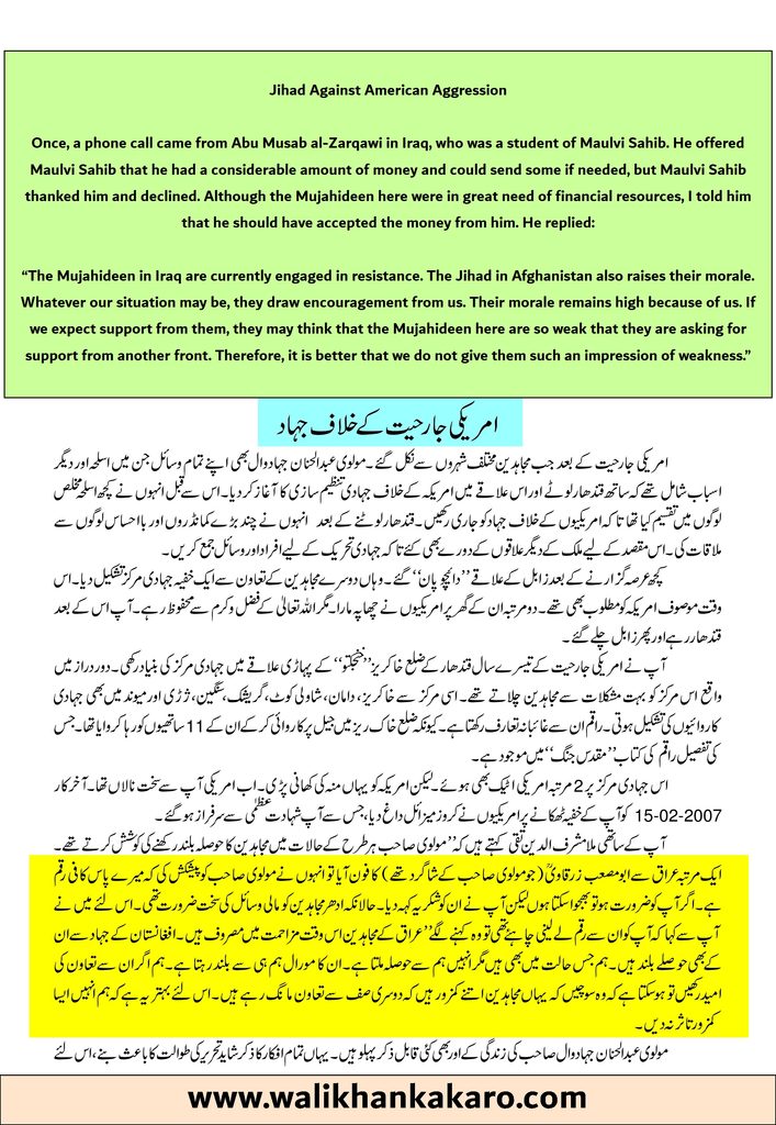 Fatih Taliban 41